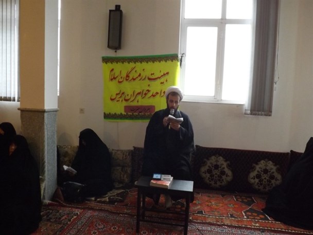 برگزاری همایش ”رهروان زینبی(س)“ در هریس