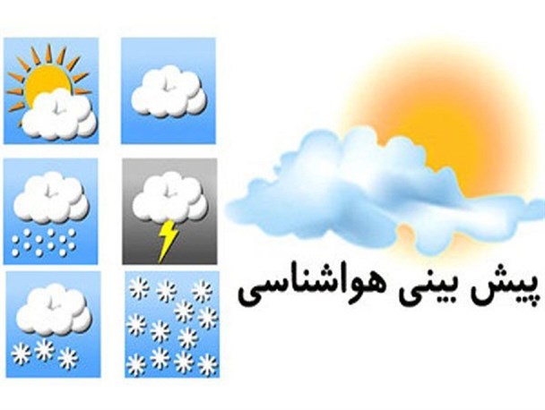 سامانه‌های هواشناسی خوزستان در سال 94 تجهیز نشدند