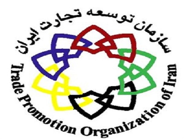 رشد تجارت جهانی همگام با شرکت های تجاری میسر می شود