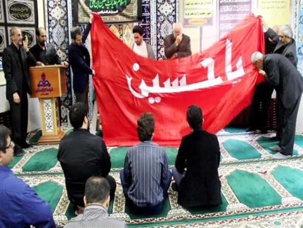کارکنان گاز گلستان میزبان پرچم‌ مقدس بارگاه ملکوتی امام حسین (ع)