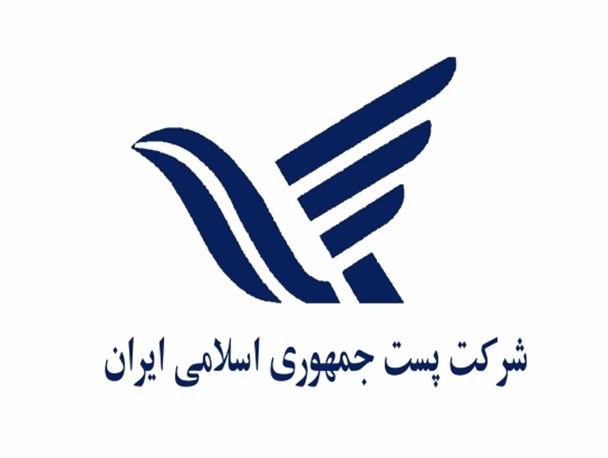 ویزا در عرض 48 ساعت صادر می شود