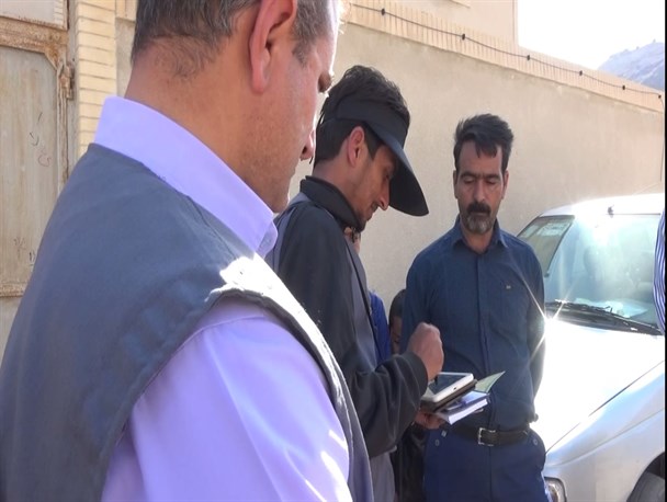 اطلاعات حدود 20 درصد از خانوارهای شهرستان سربیشه به صورت میدانی جمع آوری شده است