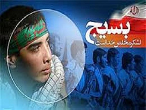 آغاز هفته بسیج دانش آموزی با شعار دانش آموز انقلابی مدرسه انقلابی از فردا