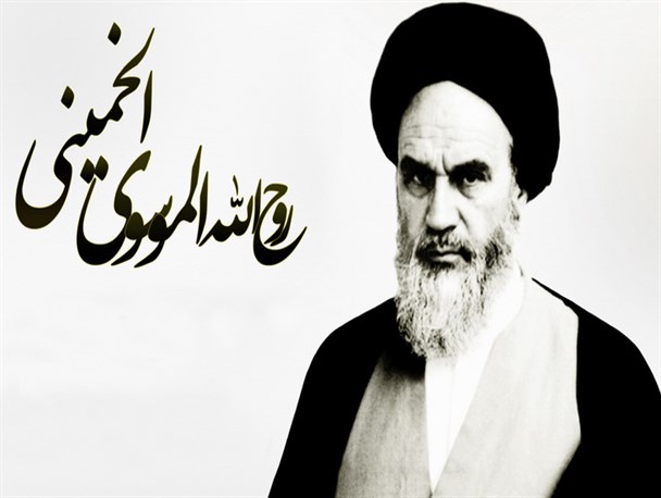 از آبان ۵۸ تا آبان ۹۵!