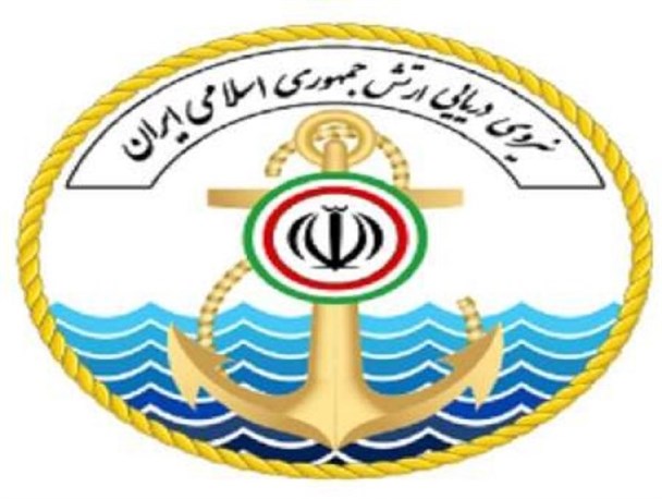 قهرمانی تیم مرکز آموزش شهدای دریایی سیرجان در مسابقات فرهنگی، ورزشی و قرآنی نیروی دریایی ارتش