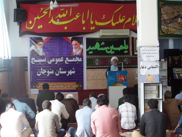 همه باید برای تحقق اقتصاد مقاومتی فرهنگ سازی کنیم/ از مصرف های بی رویه و ریخت وپاش های اضافی جلوگیری شود