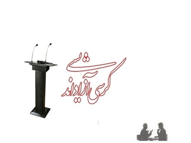 دانشجویان در توهم فضای امنیتی هستند/ در کرسی های آزاد اندیشی، مشکل انگ زدن و بهره برداری های سیاسی را داریم