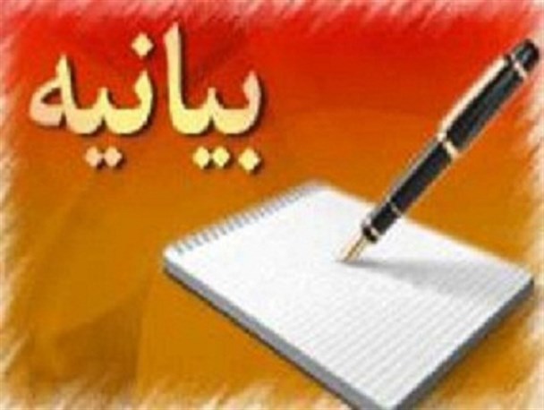 مسئولین در تیررس دید مردم قرار دارند/ واکنش جامعه غیرتمند و پیرو ولایت ستودنی است