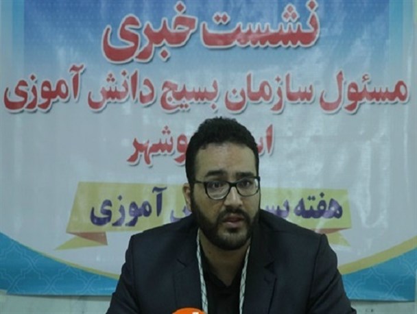 «حاجی بابایی» سخنران ویژه مراسم ۱۳ آبان در بوشهر