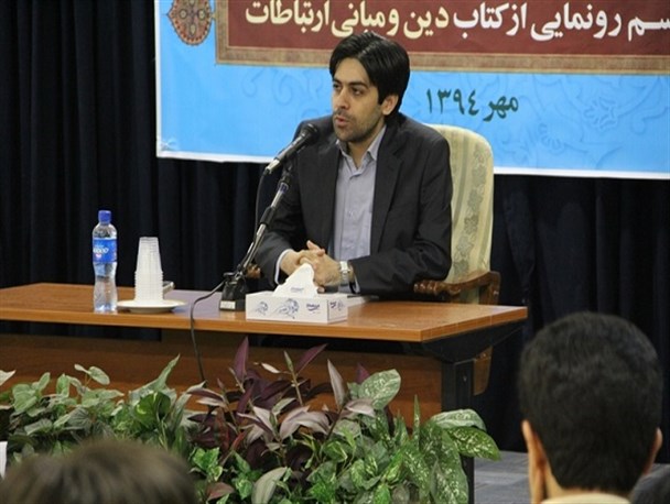 برسی ابعاد حرکت اربعین در کانون توجه رسانه های غربی