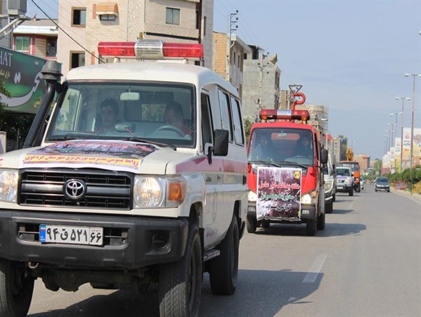 برگزاری رژه خودرویی و مانور مدیریت بحران در کردکوی + تصاویر