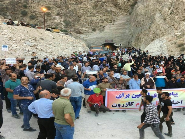 تونل محرم دروازه خلیج فارس و حق مسلم ماست