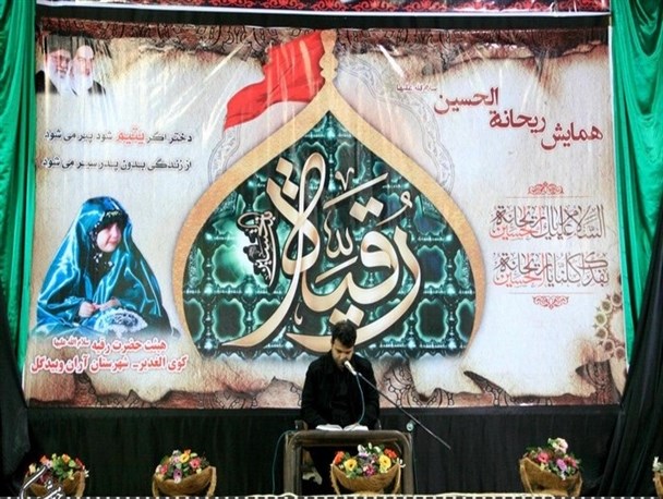 عزاداری دختران آران و بیدگلی در سوگ سه ساله اباعبدالله(ع)+ تصاویر