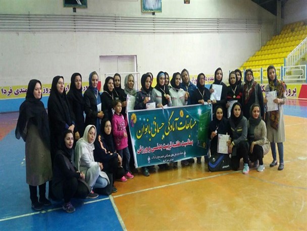 نتایج مسابقات آمادگی جسمانی بانوان ناشنوای استان مرکزی مشخص شد
