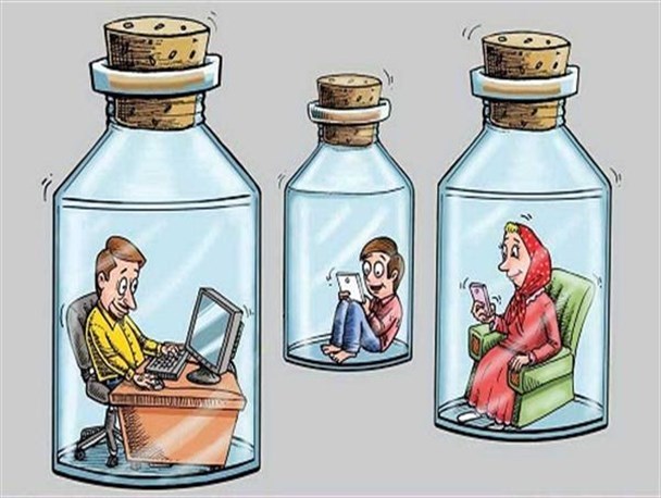 «حیازدایی» با ارسال پرشمار شکلک در شبکه های اجتماعی/ چالش های زندگی تلگرامی!