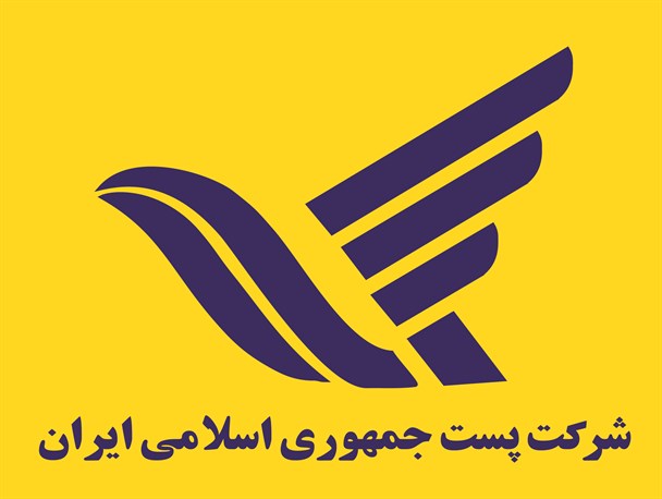 راه اندازی 4باجه ترخیص خودرو در سیستان و بلوچستان+تصاویر