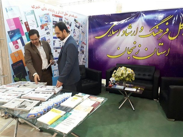حضور زنجان در ضیافت سالانه اهالی مطبوعات/مطبوعات زنجان رو به رشد است