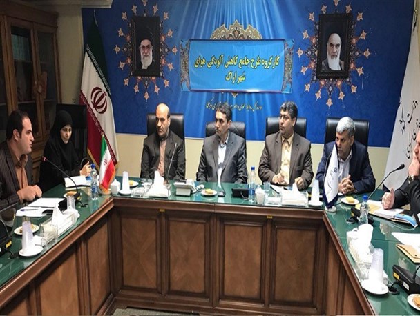 ایرالکو اراده ای برای بهسازی خط پنج کارگاه احیا ندارد/سهم آلایندگی شهرستان های استان تعیین می شود