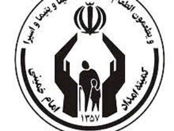 کمک های نقدی و غیر نقدی به دانش آموزان بی بضاعت نطنز ۳۰ درصد رشد داشته است