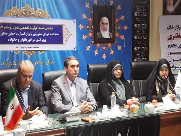 پررنگ شدن نقش زنان در پست‌های مدیریتی کشور