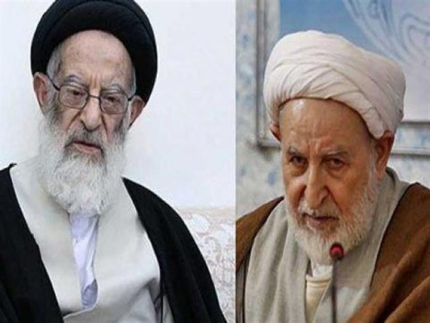حمایت گسترده کاربران لرستانی شبکه های اجتماعی از نامه انقلابی آیت الله یزدی/هشتگ "نامه انقلابی" ترند اول توئیتر فارسی شد