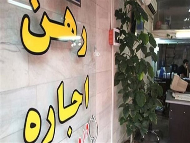 آتش دلالان بر خیمه اجاره‌نشینان/ اجاره‌بها؛ مخمصه‌‌ای که هر سال گریبان مستأجران را می‌گیرد
