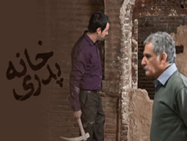 «خانه پدری» فیلمی که در ۱۰ دقیقه اول تمام می‌شود/ عربده‌کشی کارگردان در یک اثر فرهنگی!