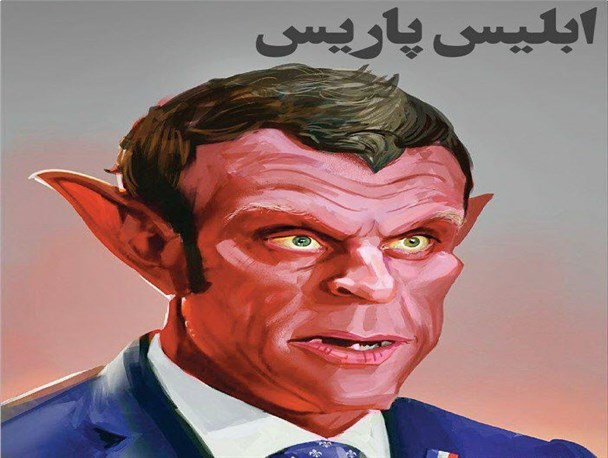 توهین به مقدسات نشانه واپس‌گرایی غرب است/ رئیس جمهور فرانسه باید از مسلمانان جهان عذرخواهی کند