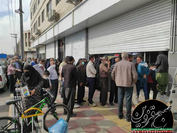 گلایه‌های مردم قزوین از نابسامانی بازار/ مسئولان تکلیف قیمت کاذب روغن را مشخص کنند
