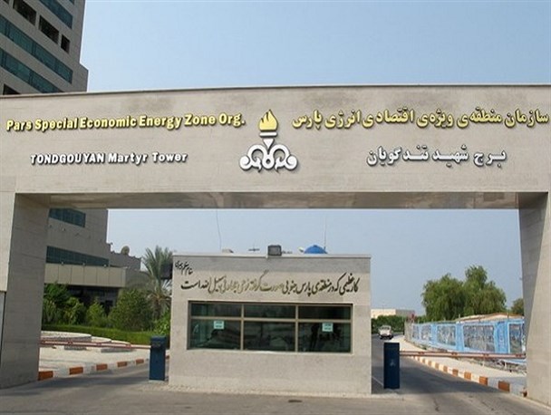 دم خروس را باور کنیم یا قسم حضرت عباس/ پیگیری جدی رئیس سازمان منطقه ویژه پارس جنوبی برای انحلال هسته گزینش+ مستندات