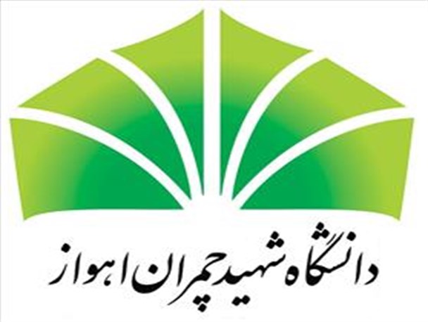 آیاکسانی که با اردوکشی خیابانی کام ملت ایران را خون کردند صلاحیت تصدی ریاست دانشگاه­ ها را دارند؟