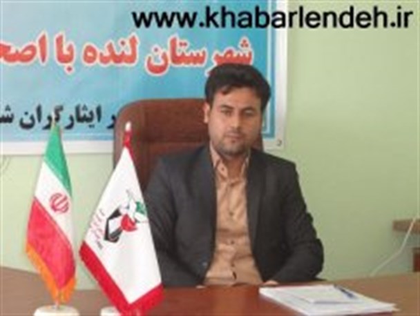 اعطای بیش از 1میلیارد ریال تسهیلات خود اشتغالی به خانواده های شهدا و جانبازان