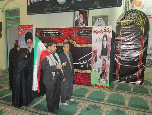 تصاویر مراسم پرشکوه"شکوه و مقاومت" در شهرستان قرچک