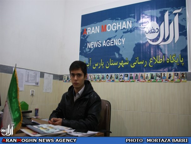 موفق ترین فرمانده رده بسیج در همایش سراسری مالک اشتر
