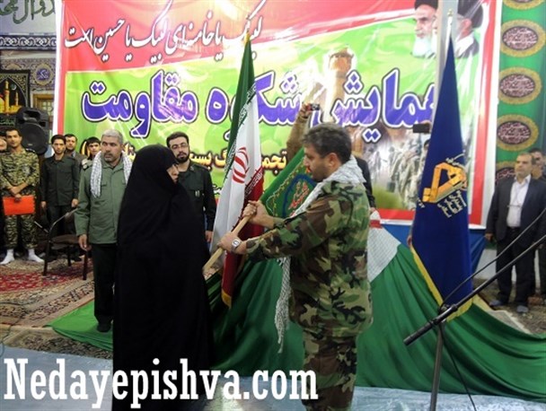 اجتماع بزرگ بسیجیان شهرستان پیشوا برگزار شد + تصاویر