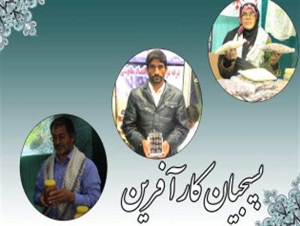 بسیجیانی از جنس کویر که واژه "خواستن توانستن است" را تعبیر کردند