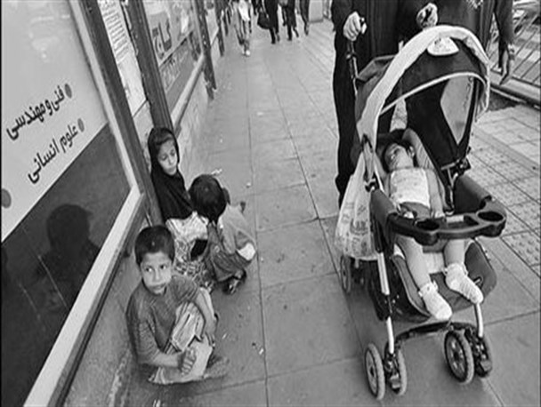 شاهرود در تسخیر متکدیان