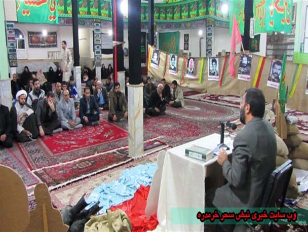 یادواره شهدای خرمدره برگزار شد
