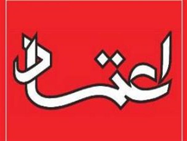 دلایل بسیار محکمی درباره ابراز نگرانی وجود دارد!!!