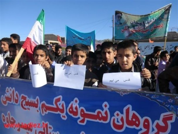 بسیجیان شهرستان میرجاوه به پویش مردمی"قدس می آییم" پیوستند