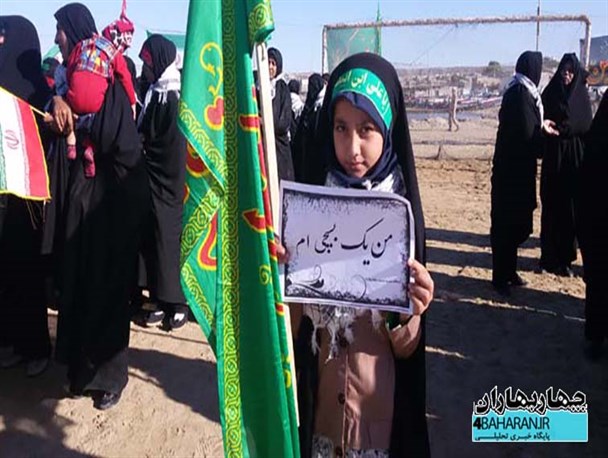 کمپین من یک بسیجی ام در شهرستان چابهار راه اندازی شد+ تصاویر
