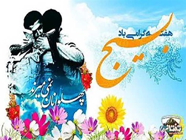 بسیج حافظ ارزش‌ها و تابع امر ولایت فقیه است