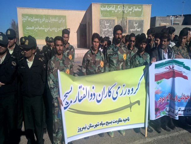 برگزاری تجمع بزرگ بسیجیان با عنوان شکوه ایستادگی در نیمروز/تصاویر