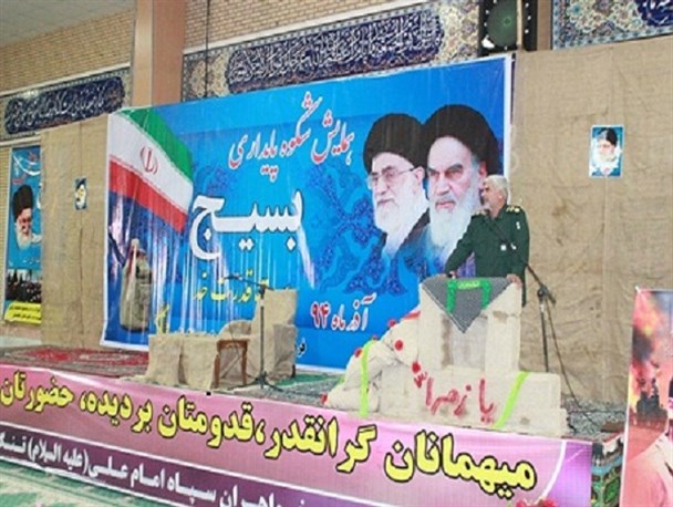 داعشی های گرگ صفت و منافقین داخلی و خارجی بسیج را هرگز از سر بریده نترسانند