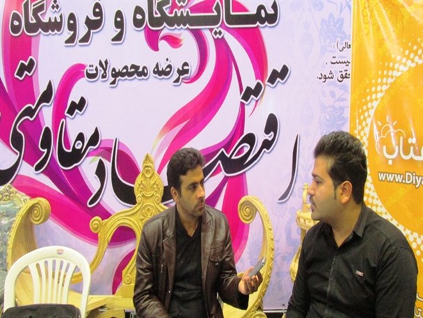 جوان فعال اقتصادی:با تسهیلات اقتصاد مقاومتی علاوه بر اشتغالزایی،صادرات هم داریم