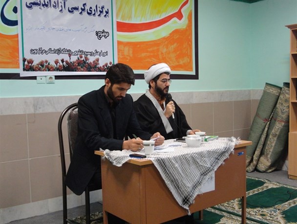 کرسی آزاداندیشی با موضوع شبکه های اجتماعی درجوین برگزار شد + تصاویر