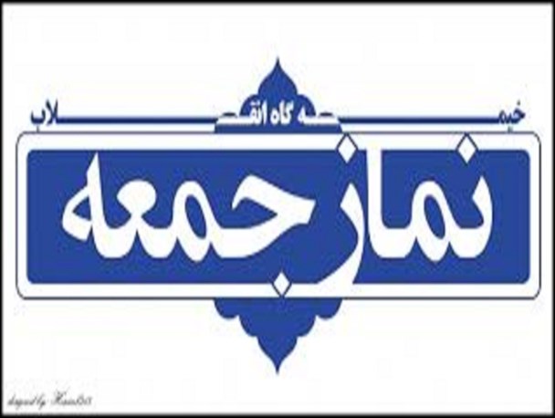 شهید مدرس الگوئی از سیاست مدار راستین مسلمان بود