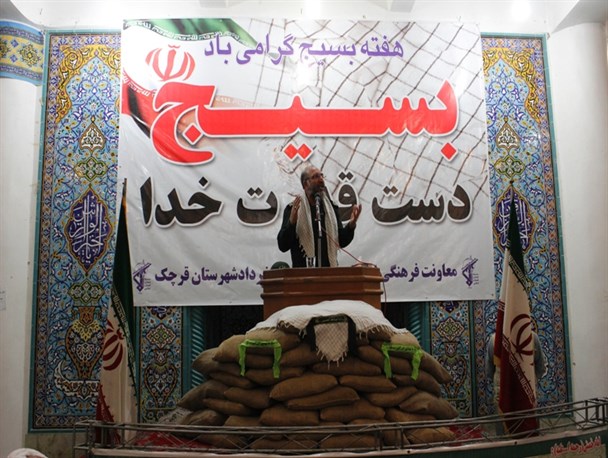 بسیج به عنوان شجره طیبه تهدیدها را به فرصت تبدیل می کند