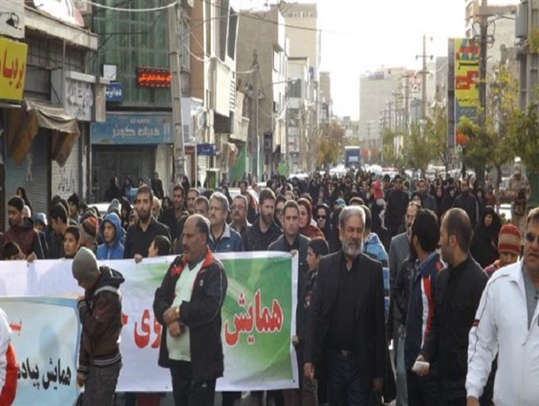 همایش پیاده روی  خانوادگی در شهر قدس برگزار شد