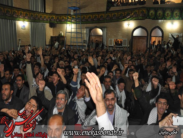 یادواره بزرگ لاله های ماندگار در بناب برگزار شد +تصاویر